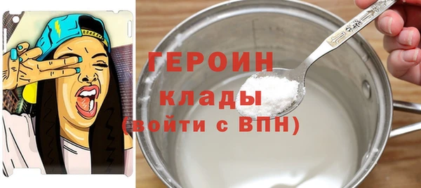 а пвп мука Корсаков