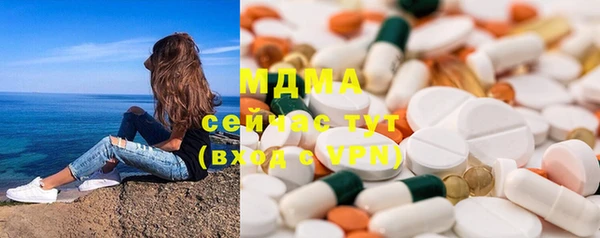 соль ск Коряжма