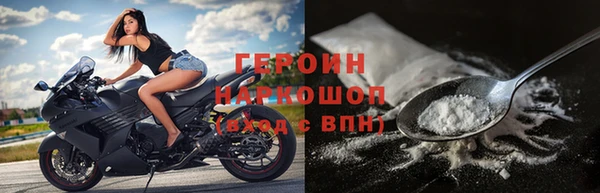кокаин колумбия Костерёво