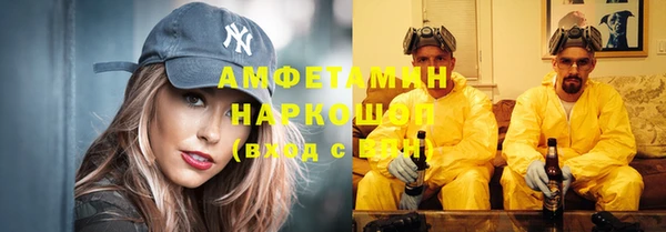 а пвп мука Корсаков