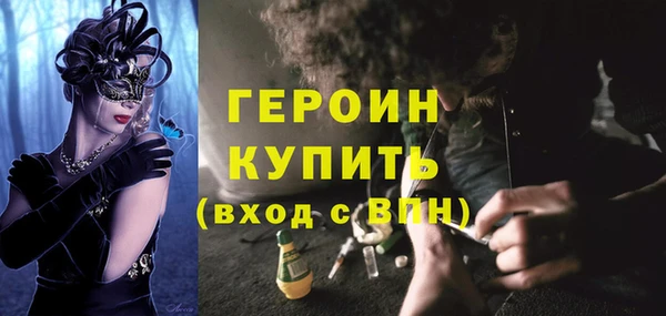а пвп мука Корсаков
