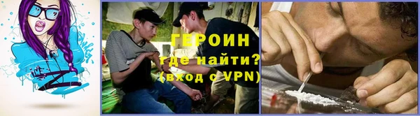 соль ск Коряжма