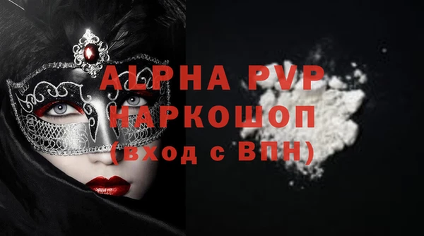 кокаин колумбия Костерёво