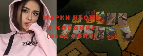 кокаин колумбия Костерёво