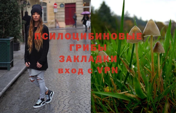 кокаин колумбия Костерёво