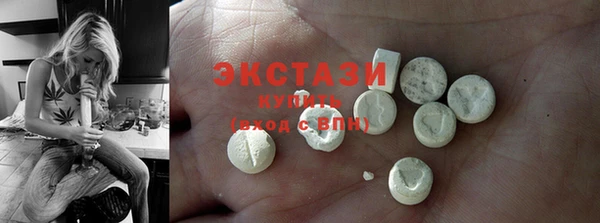кокаин колумбия Костерёво