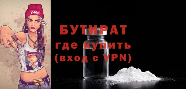 кокаин колумбия Костерёво