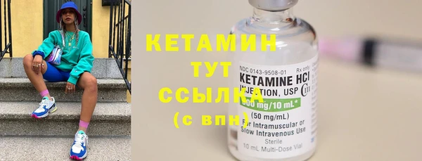 кокаин колумбия Костерёво