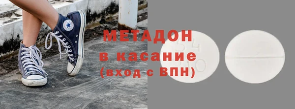 соль ск Коряжма