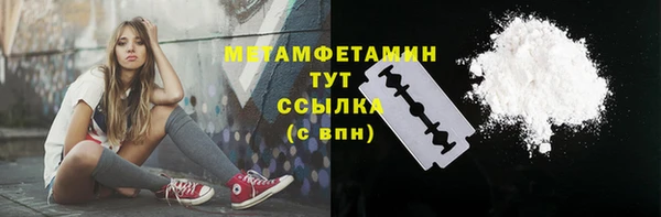 кокаин колумбия Костерёво