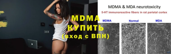 а пвп мука Корсаков