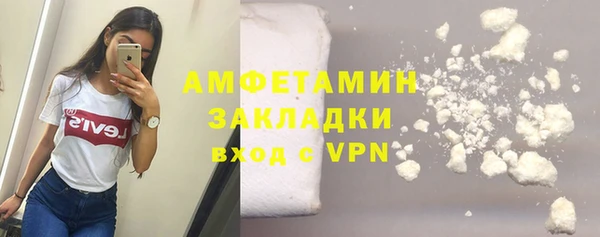 соль ск Коряжма