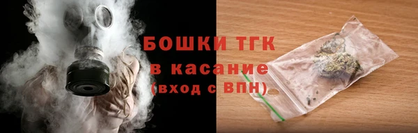 а пвп мука Корсаков