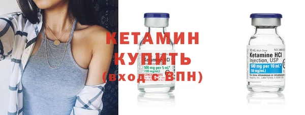 а пвп мука Корсаков