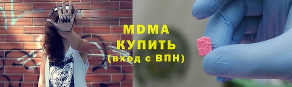 2c-b Краснотурьинск