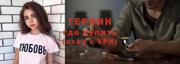 соль ск Коряжма