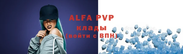 круглые Краснослободск