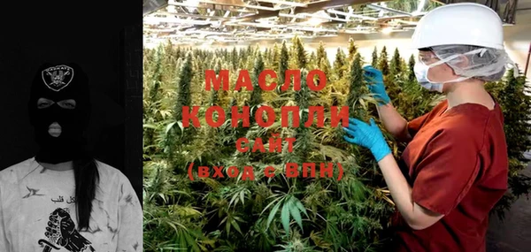 а пвп мука Корсаков
