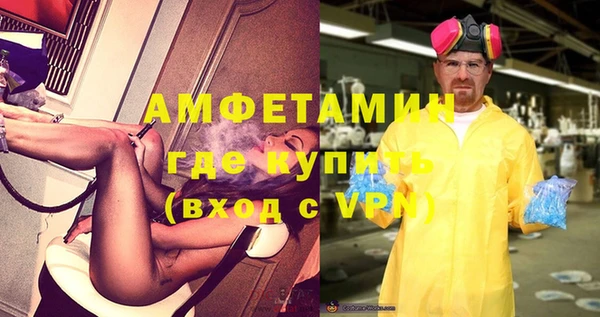 кокаин колумбия Костерёво