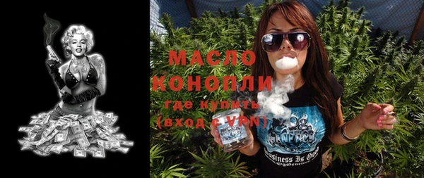 а пвп мука Корсаков