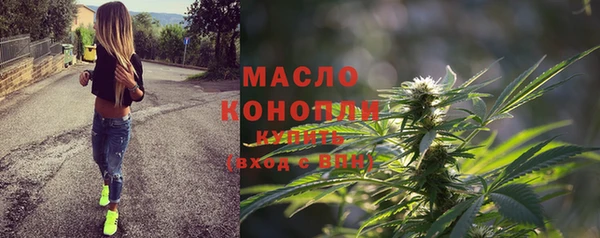 соль ск Коряжма