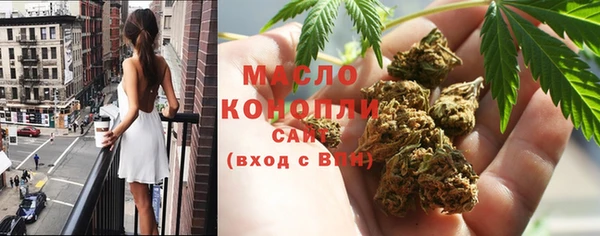 а пвп мука Корсаков