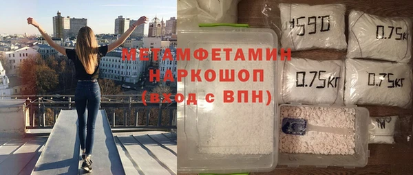 соль ск Коряжма