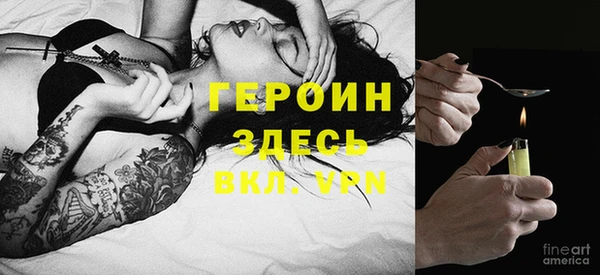 а пвп мука Корсаков