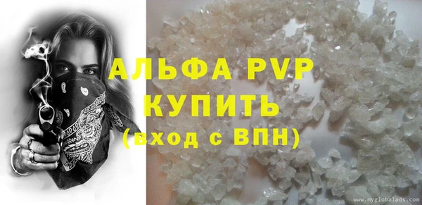 соль ск Коряжма
