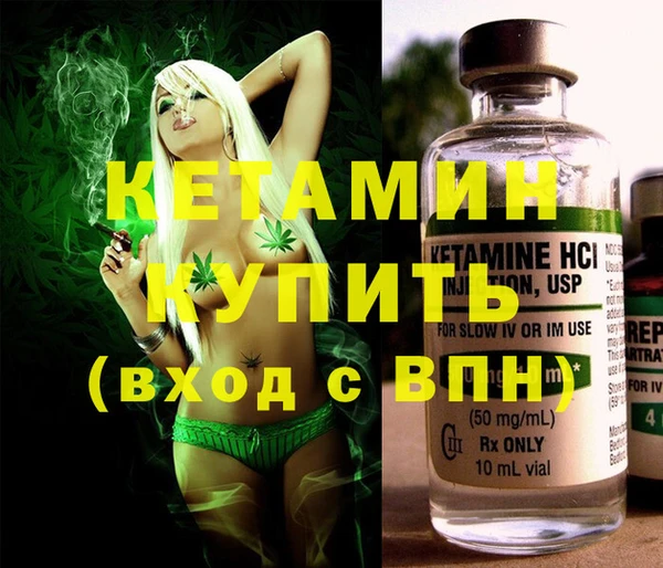 кокаин колумбия Костерёво