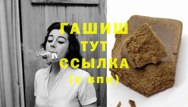 соль ск Коряжма