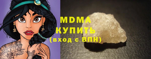 кокаин колумбия Костерёво