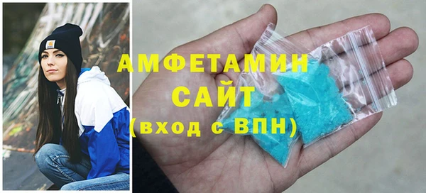соль ск Коряжма